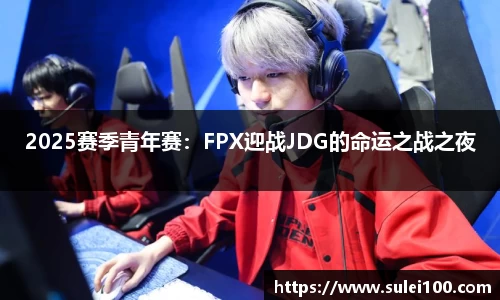小九直播