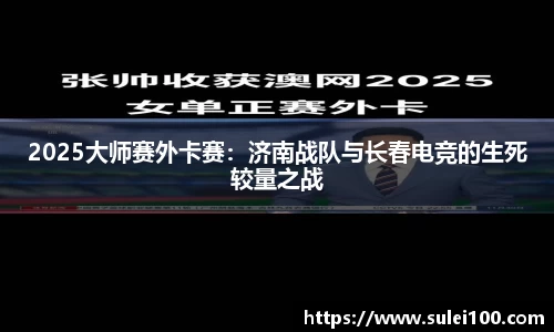 小九直播