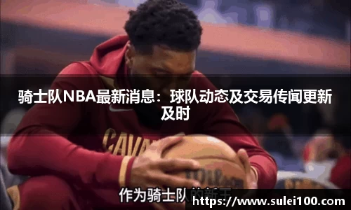世界杯直播免费平台
