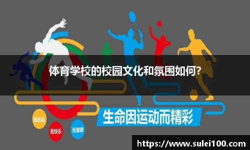 足球直播吧