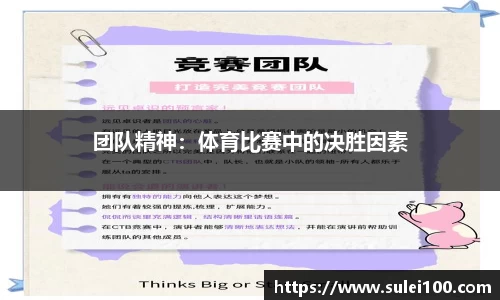 小九直播