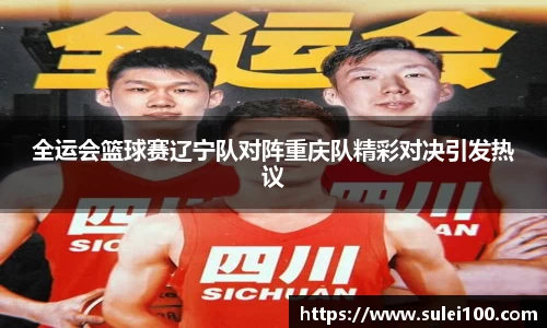 beat365中国在线体育平台
