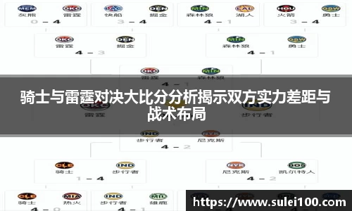 beat365中国在线体育平台
