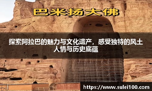 beat365中国在线体育平台